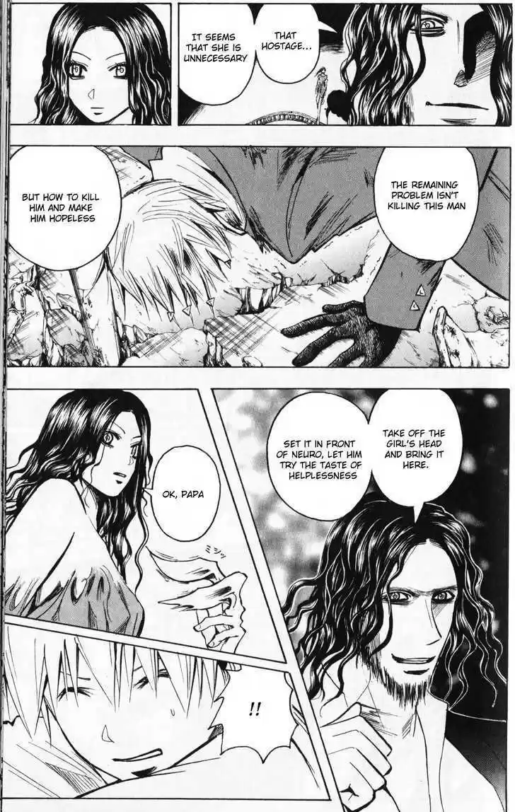 Majin Tantei Nougami Neuro 191