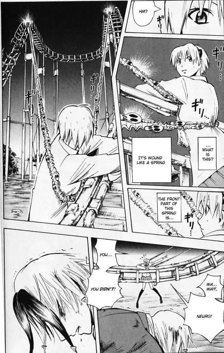 Majin Tantei Nougami Neuro 191