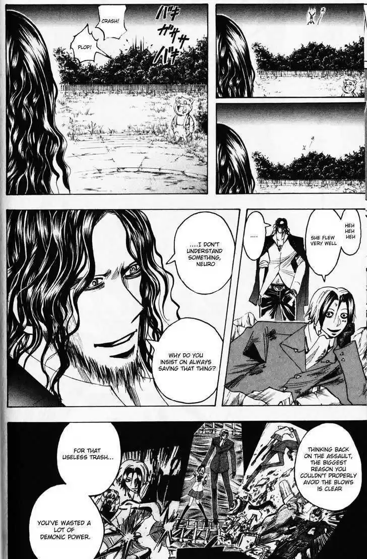 Majin Tantei Nougami Neuro 191