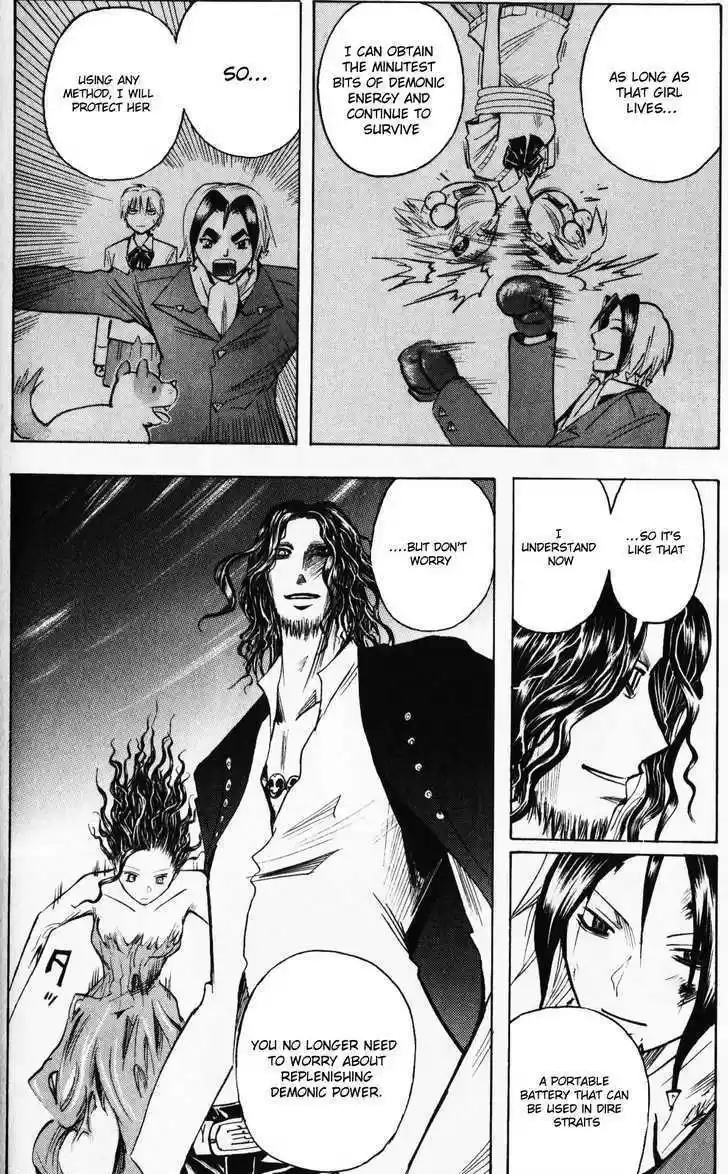 Majin Tantei Nougami Neuro 191