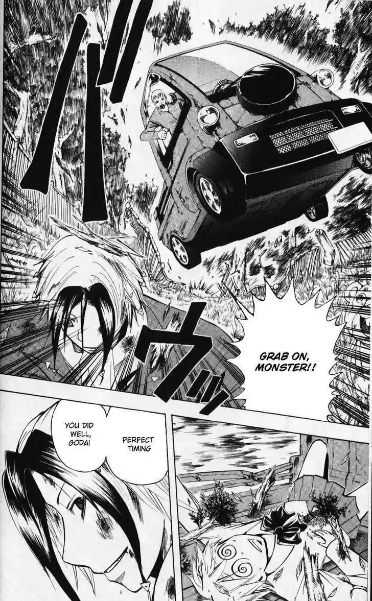 Majin Tantei Nougami Neuro 191