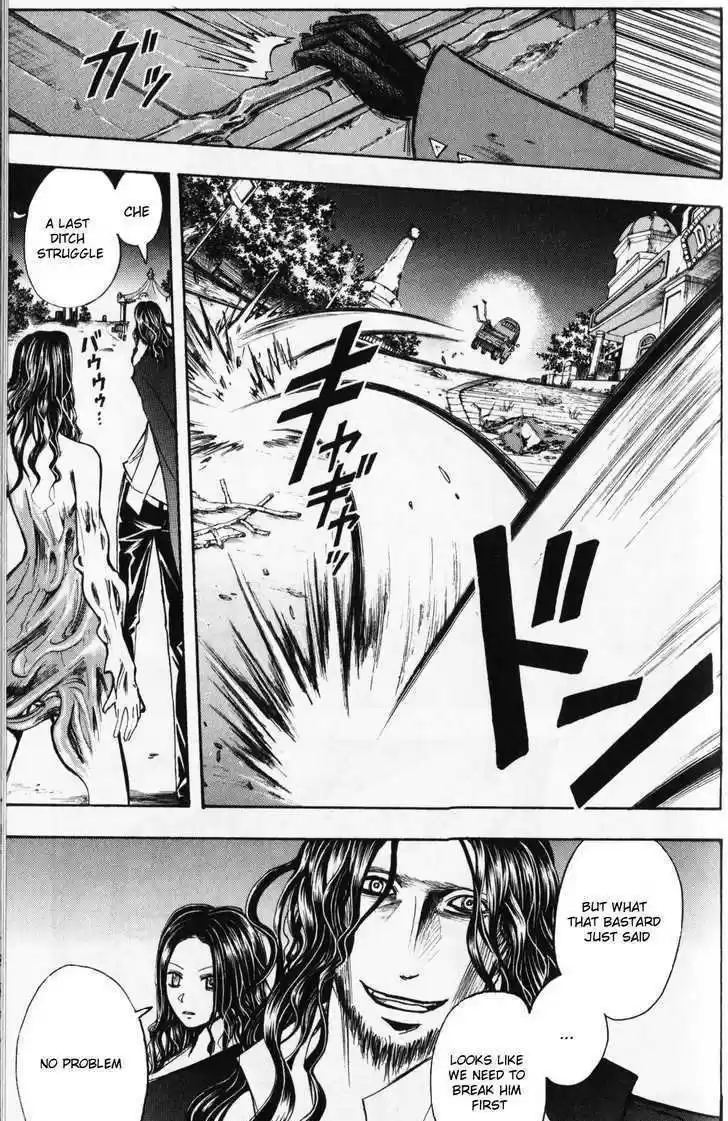 Majin Tantei Nougami Neuro 191