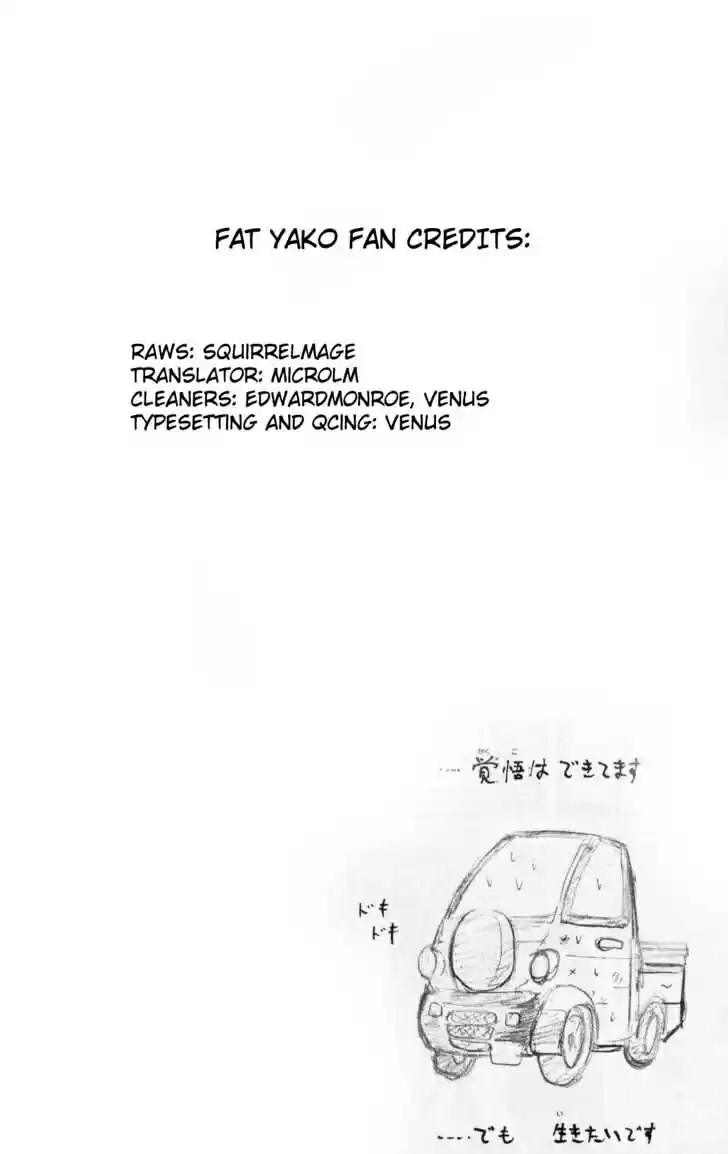 Majin Tantei Nougami Neuro 191