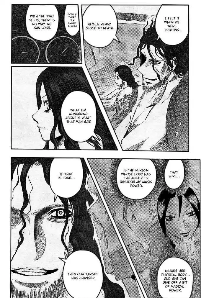 Majin Tantei Nougami Neuro 192