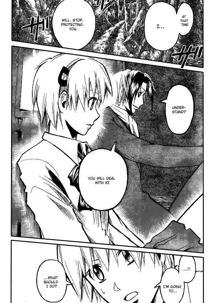 Majin Tantei Nougami Neuro 192