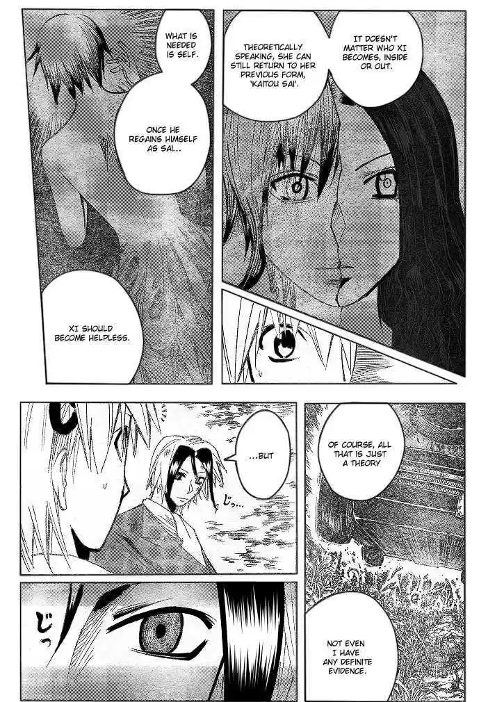 Majin Tantei Nougami Neuro 192