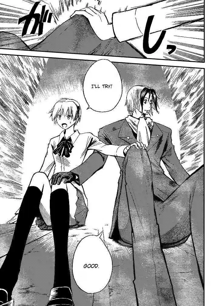 Majin Tantei Nougami Neuro 192