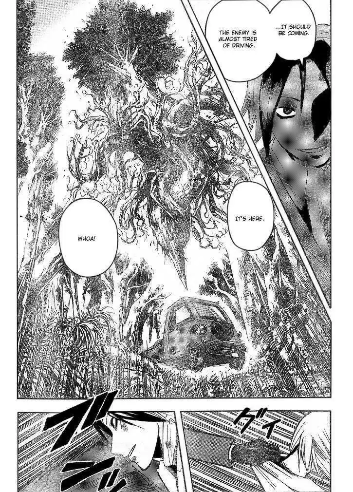 Majin Tantei Nougami Neuro 192