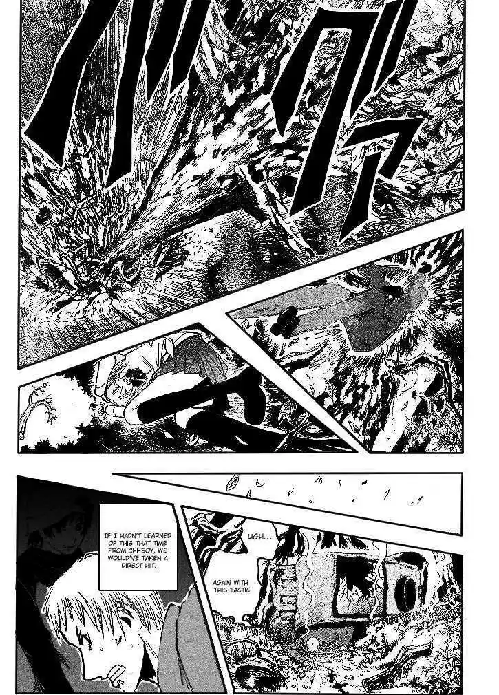 Majin Tantei Nougami Neuro 192