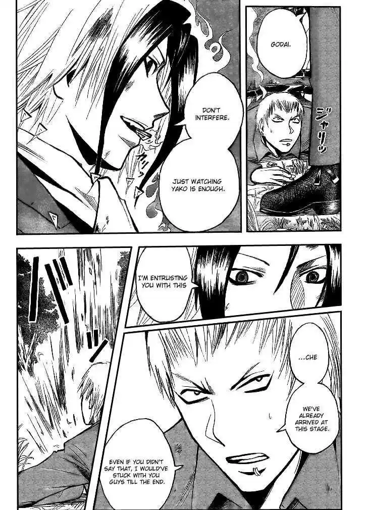 Majin Tantei Nougami Neuro 192