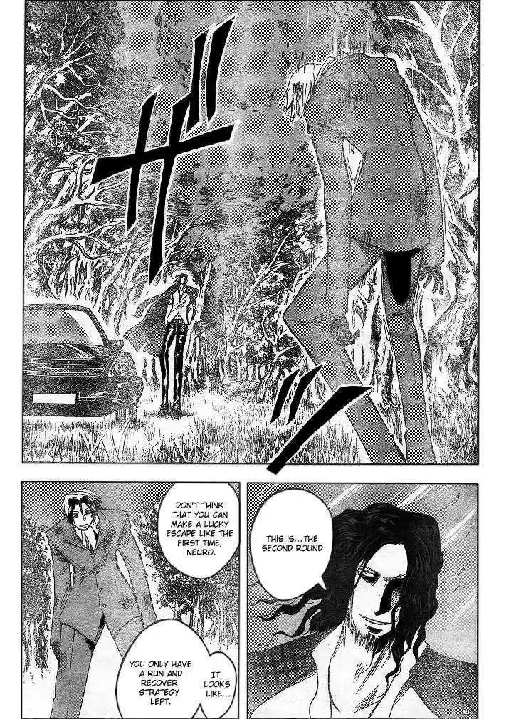 Majin Tantei Nougami Neuro 192