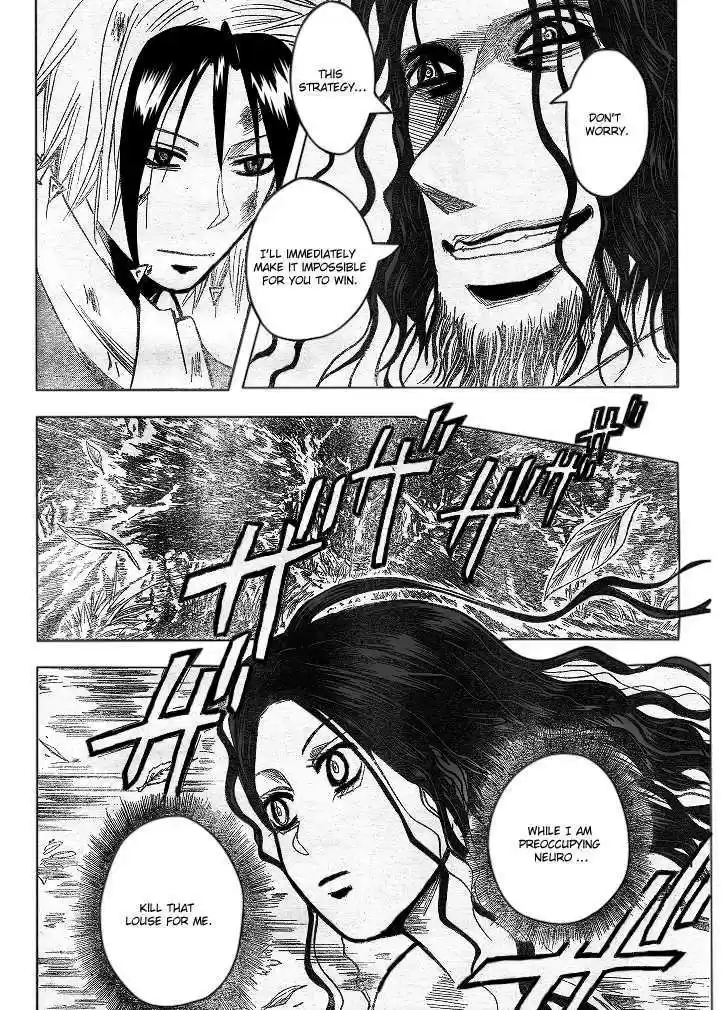 Majin Tantei Nougami Neuro 192