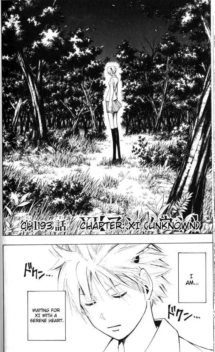 Majin Tantei Nougami Neuro 193