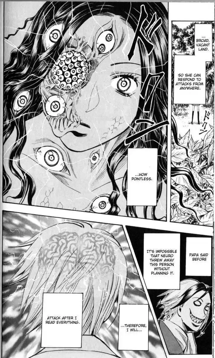 Majin Tantei Nougami Neuro 193