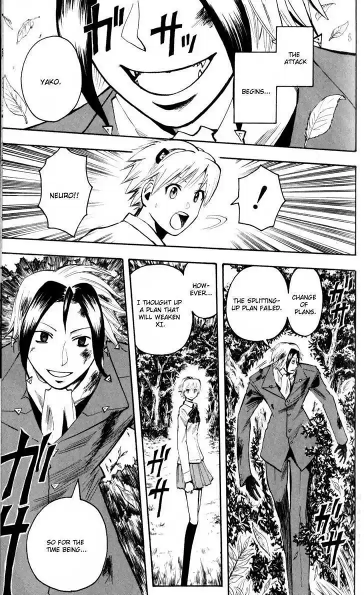 Majin Tantei Nougami Neuro 193