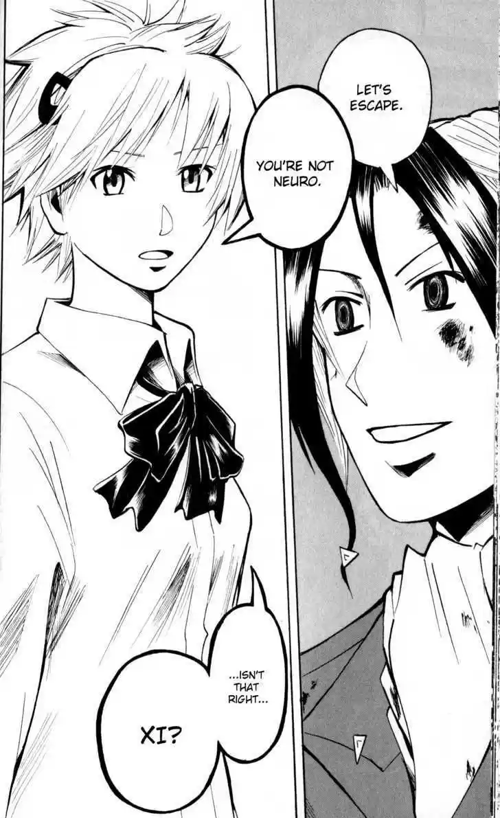 Majin Tantei Nougami Neuro 193