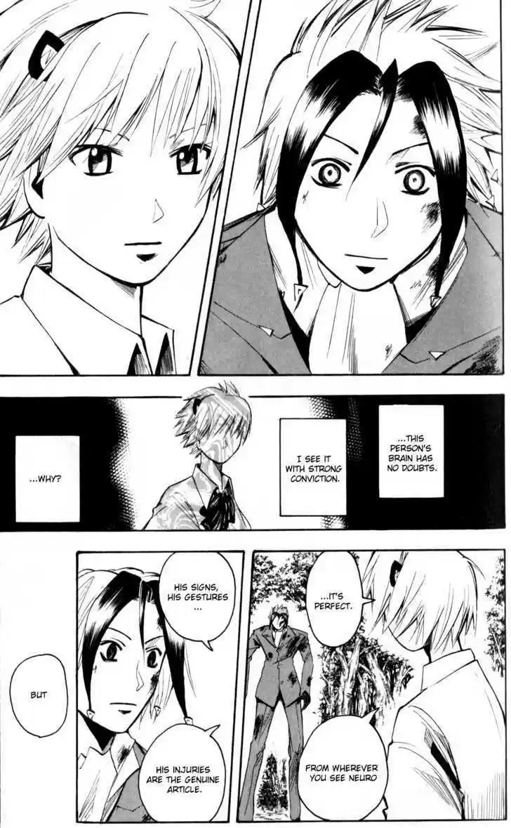 Majin Tantei Nougami Neuro 193