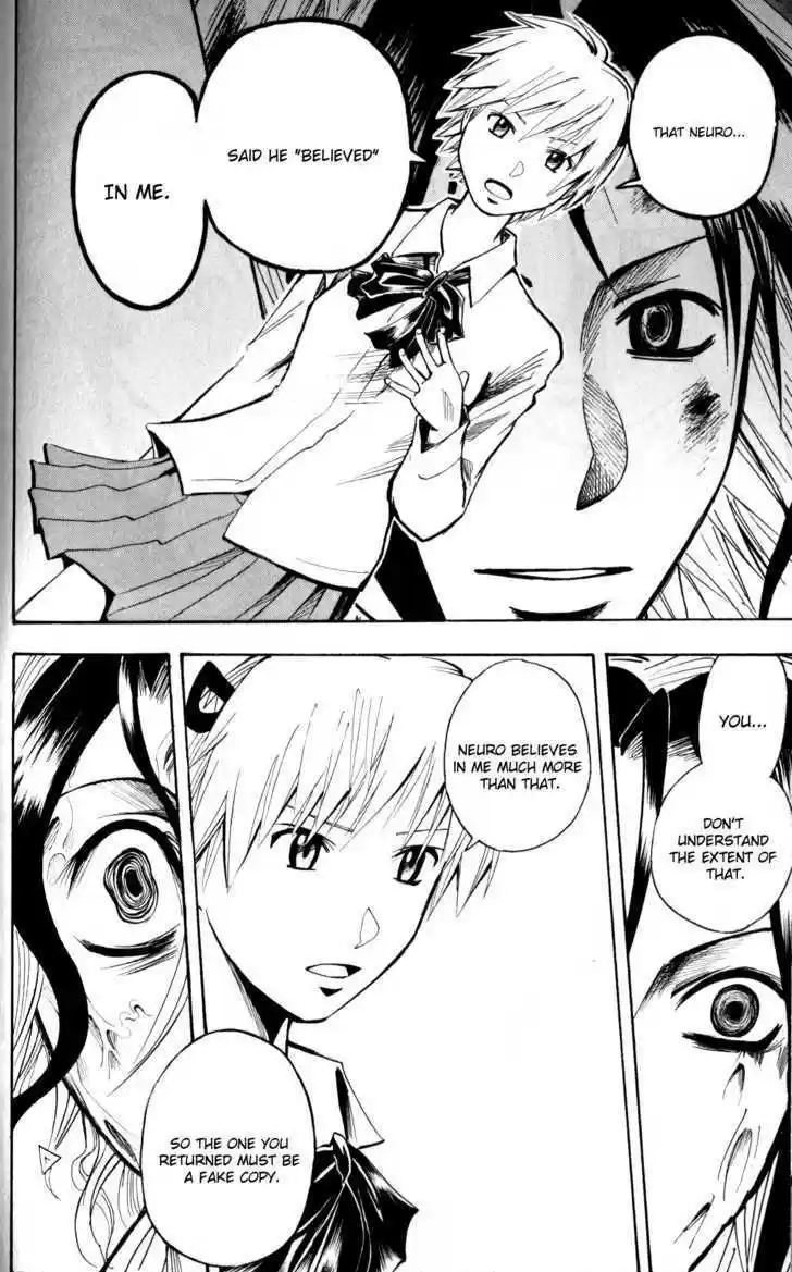 Majin Tantei Nougami Neuro 193