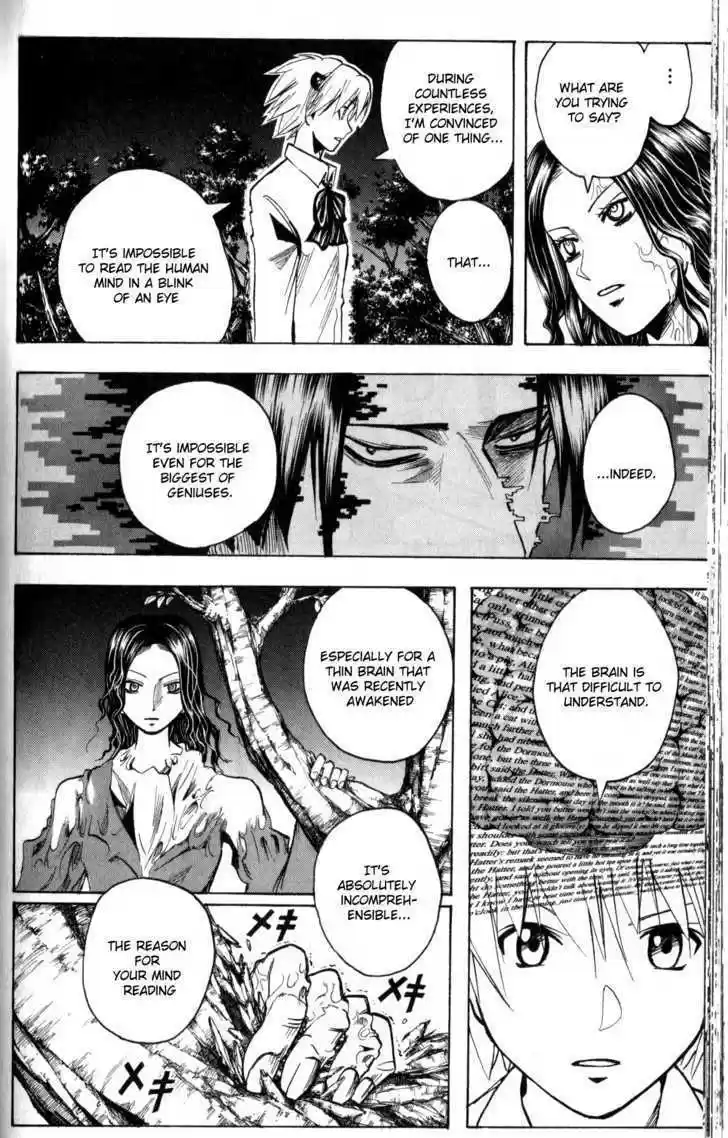 Majin Tantei Nougami Neuro 193