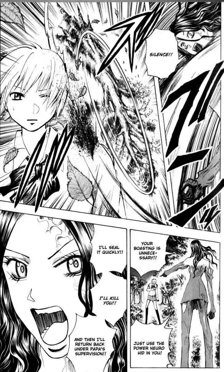 Majin Tantei Nougami Neuro 193