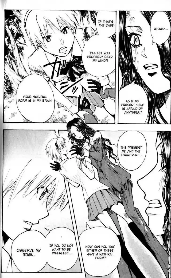 Majin Tantei Nougami Neuro 193