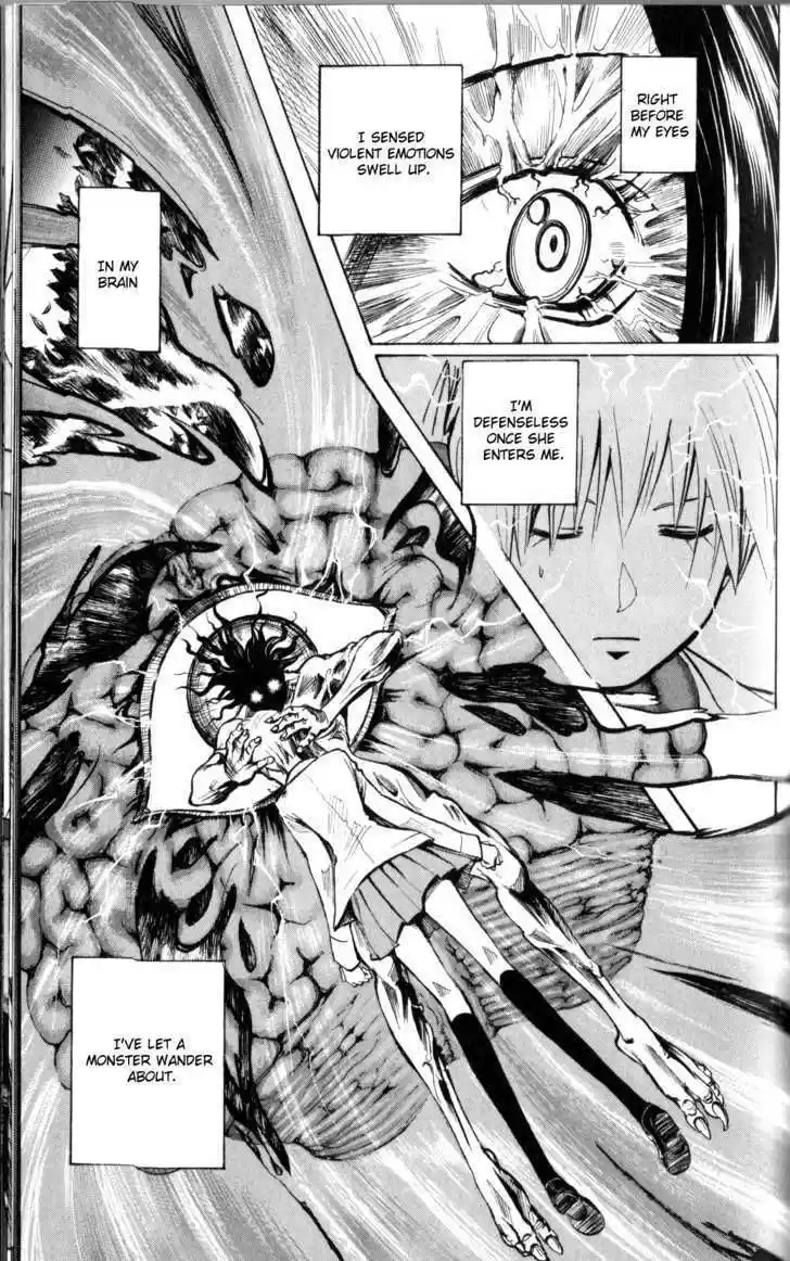 Majin Tantei Nougami Neuro 193