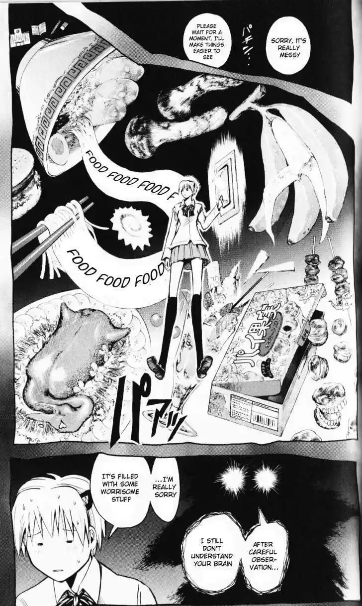 Majin Tantei Nougami Neuro 194