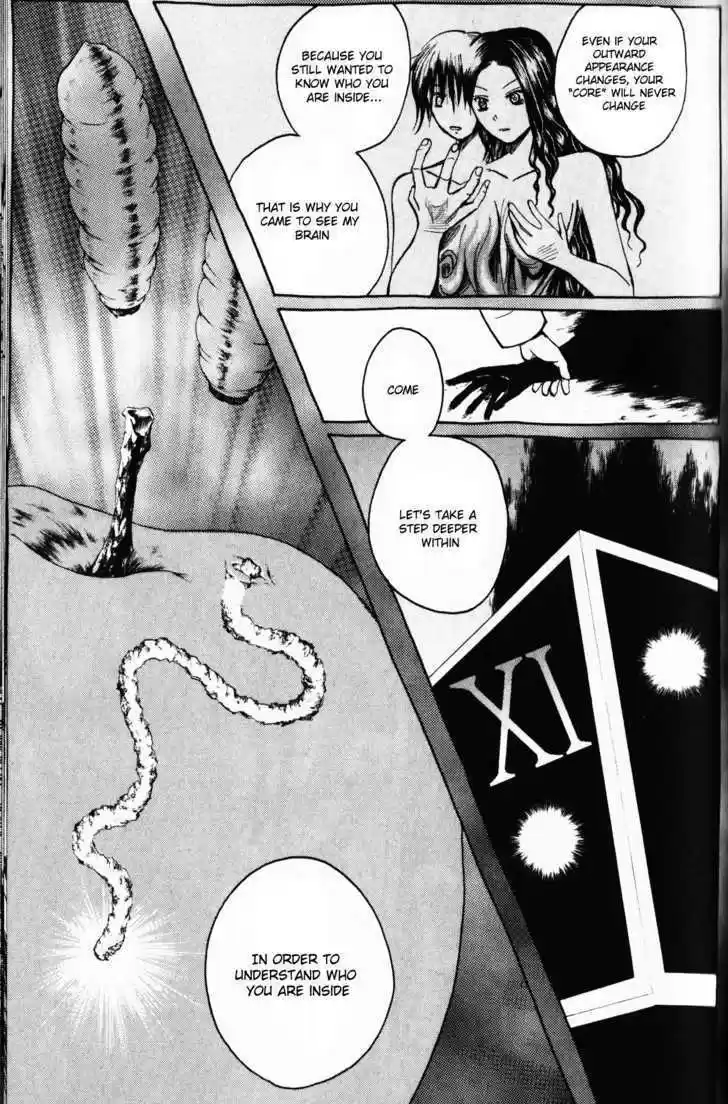 Majin Tantei Nougami Neuro 194