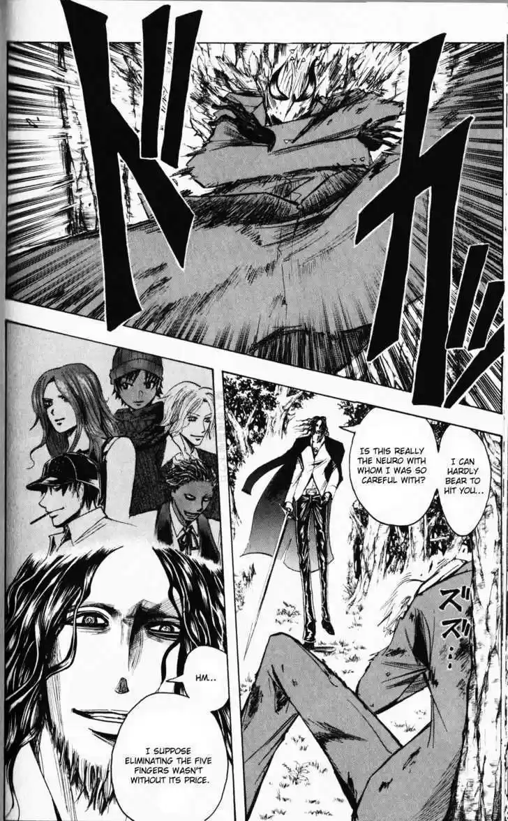 Majin Tantei Nougami Neuro 194