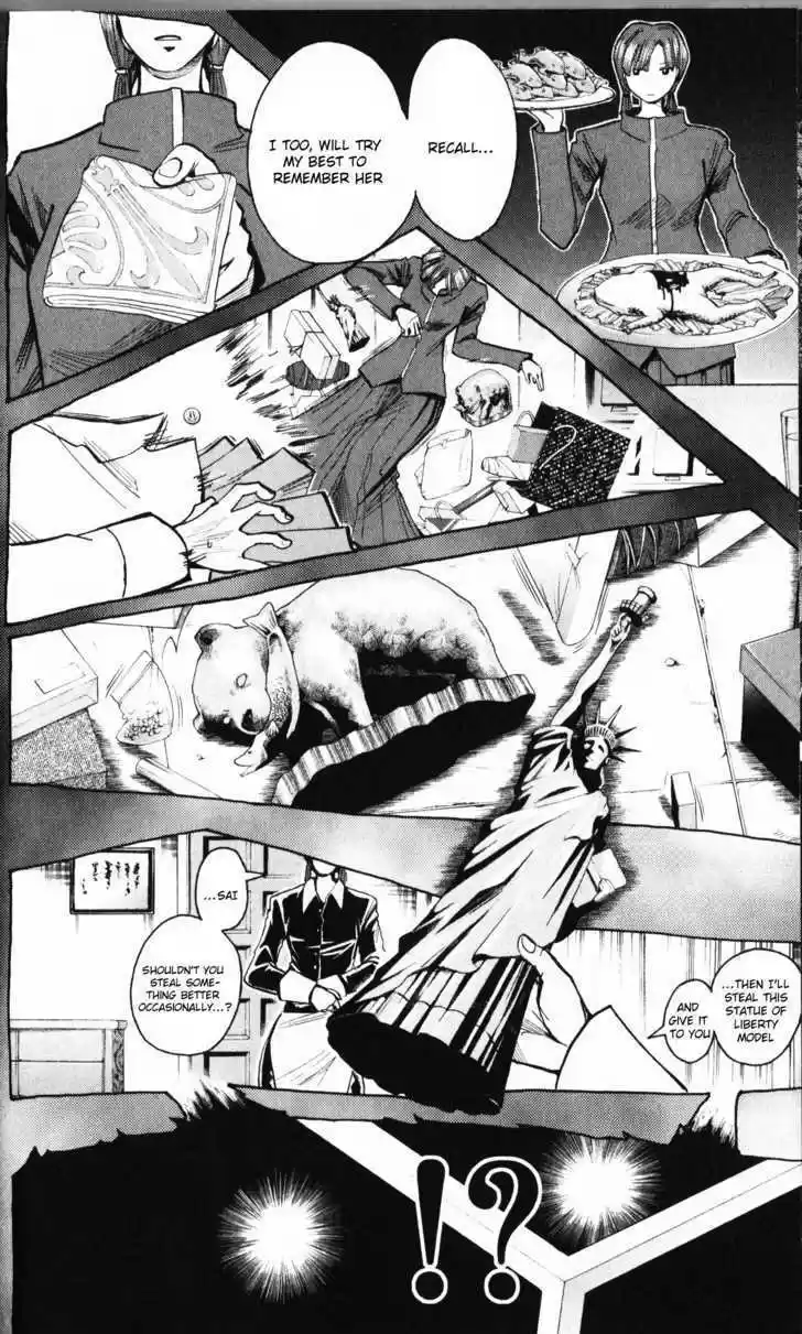 Majin Tantei Nougami Neuro 194