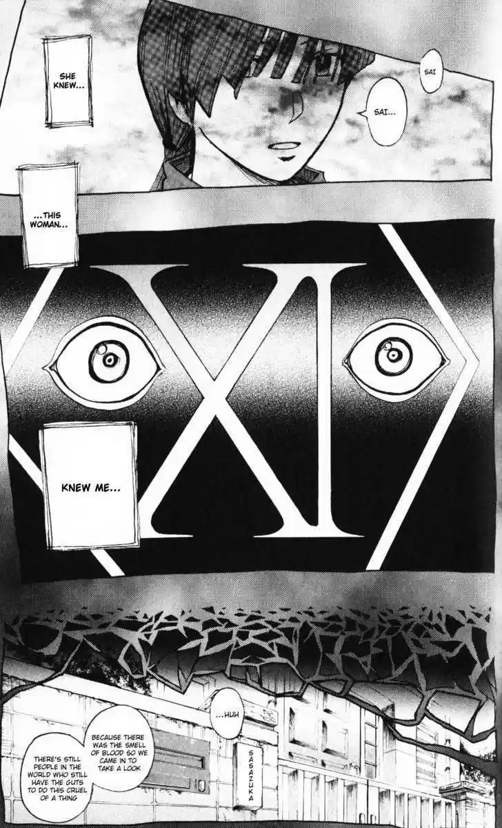 Majin Tantei Nougami Neuro 194