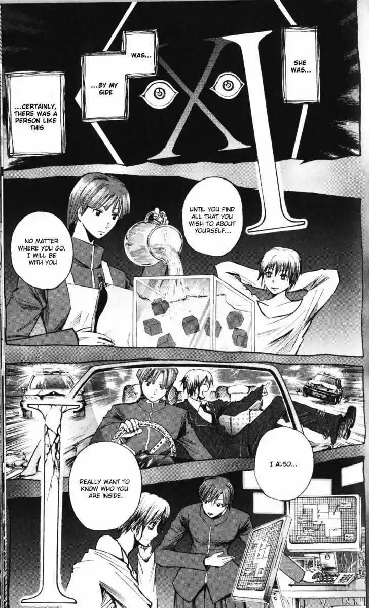 Majin Tantei Nougami Neuro 194