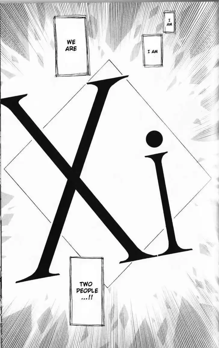 Majin Tantei Nougami Neuro 194