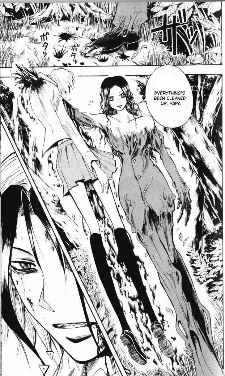 Majin Tantei Nougami Neuro 194