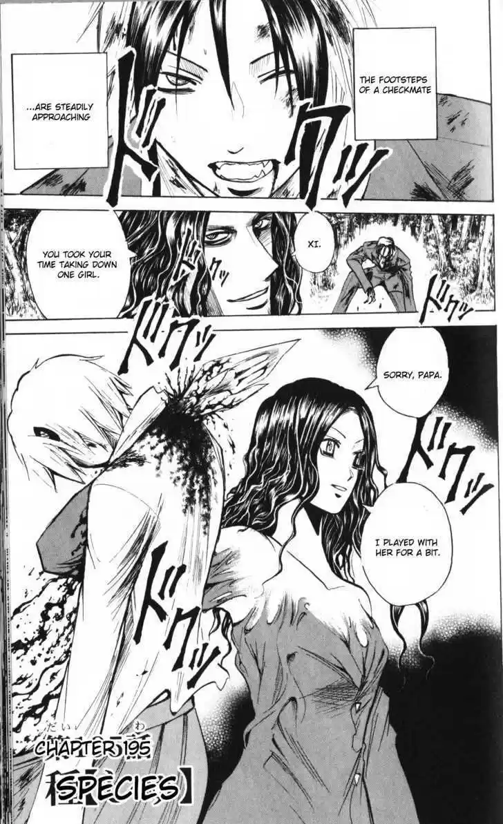 Majin Tantei Nougami Neuro 195