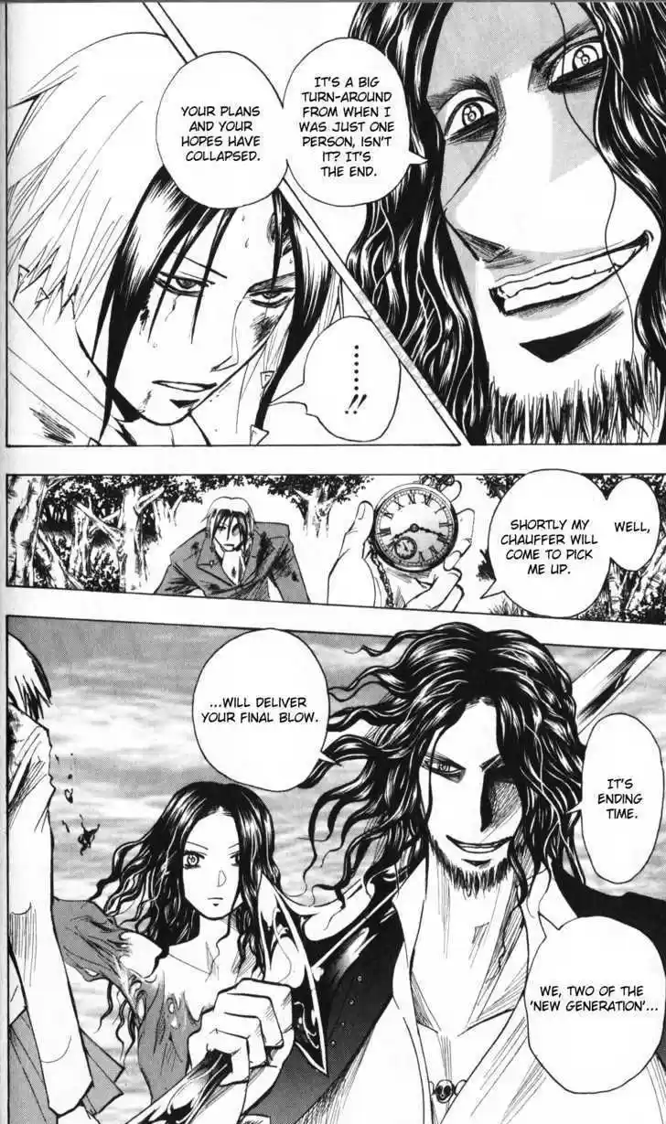 Majin Tantei Nougami Neuro 195