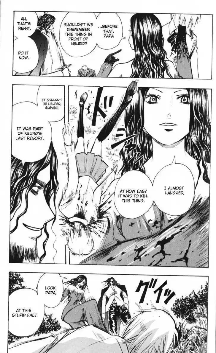 Majin Tantei Nougami Neuro 195