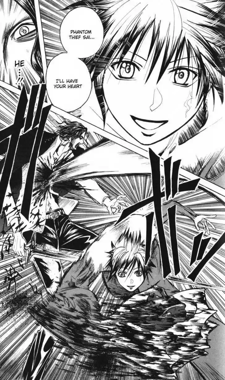 Majin Tantei Nougami Neuro 195