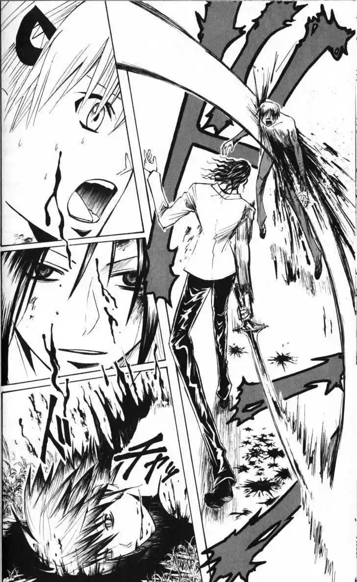 Majin Tantei Nougami Neuro 195