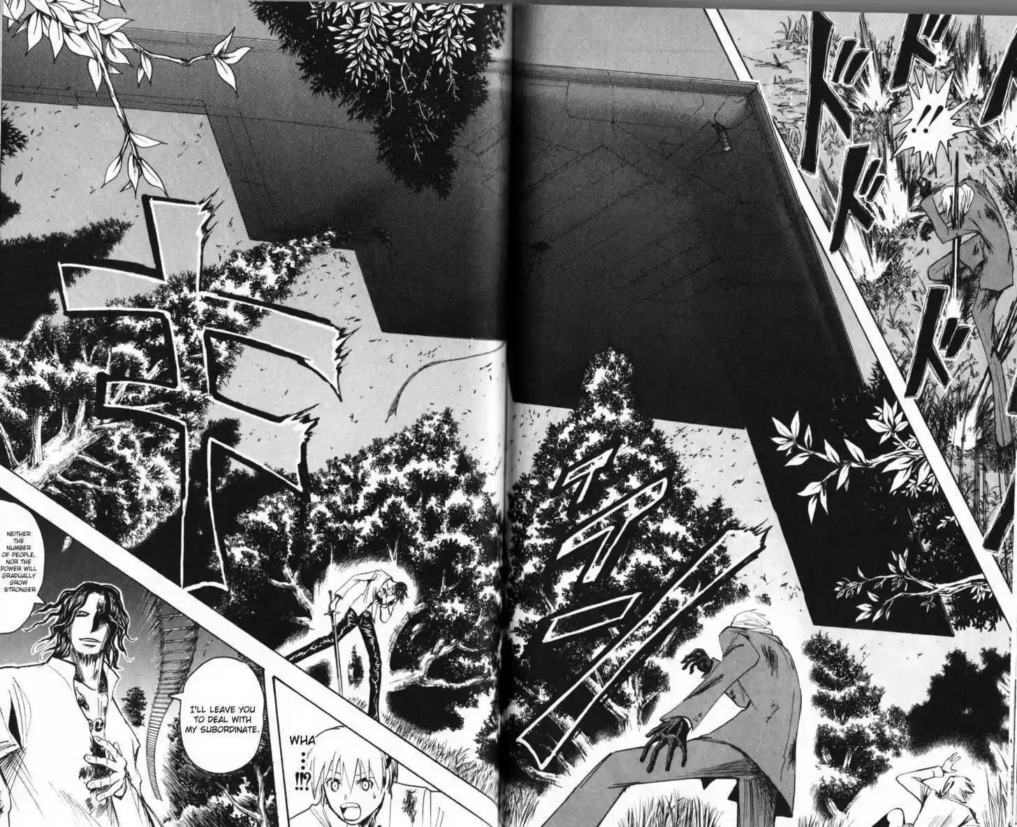 Majin Tantei Nougami Neuro 195