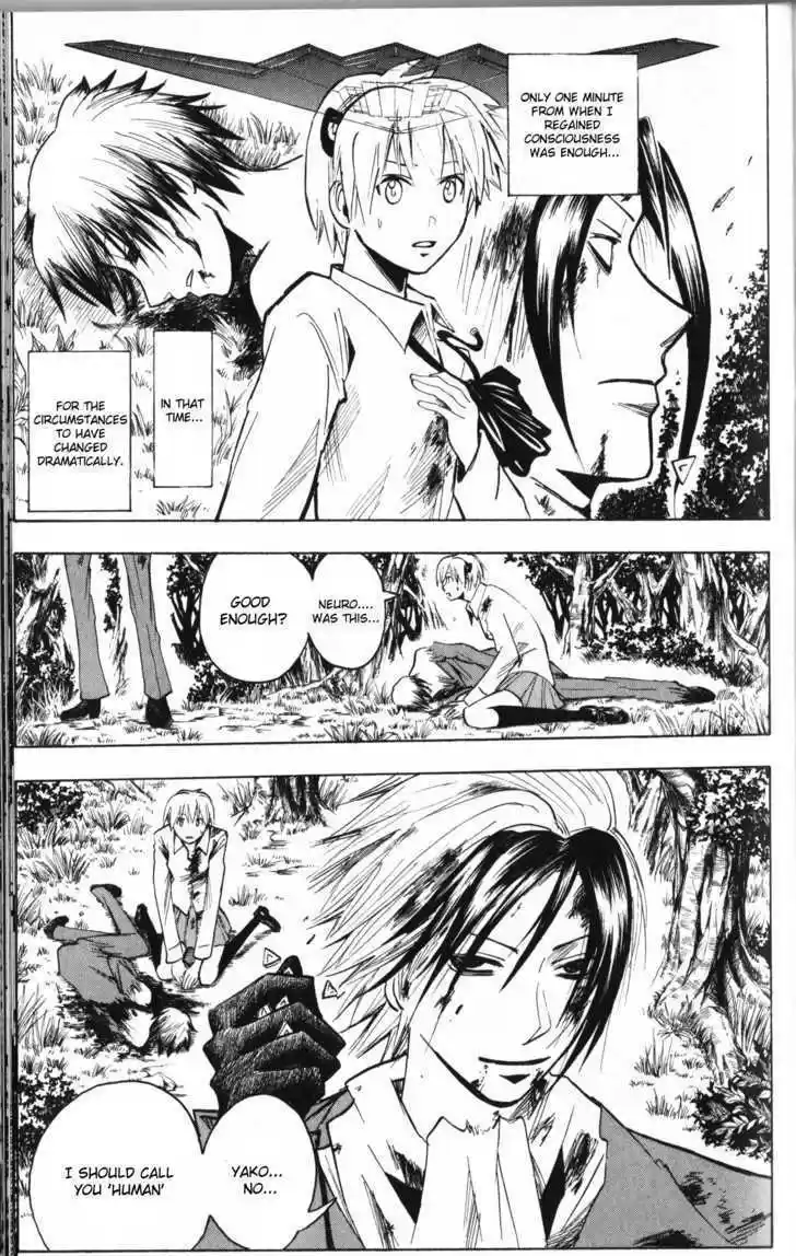 Majin Tantei Nougami Neuro 195