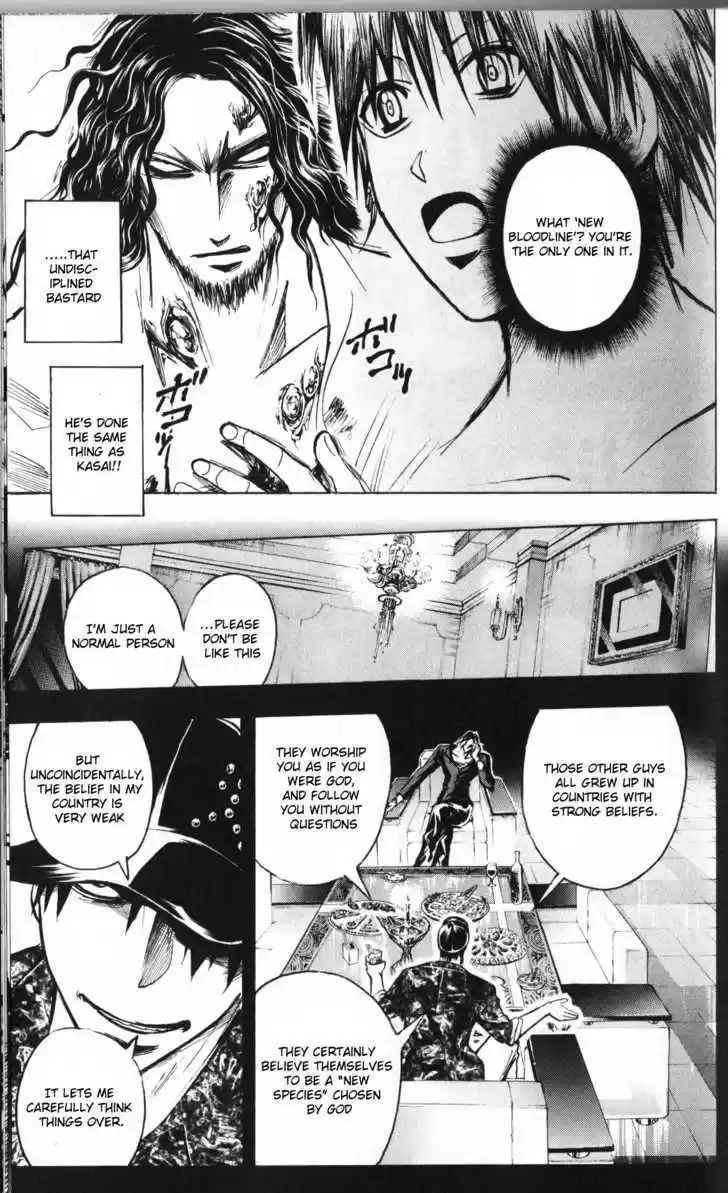 Majin Tantei Nougami Neuro 195