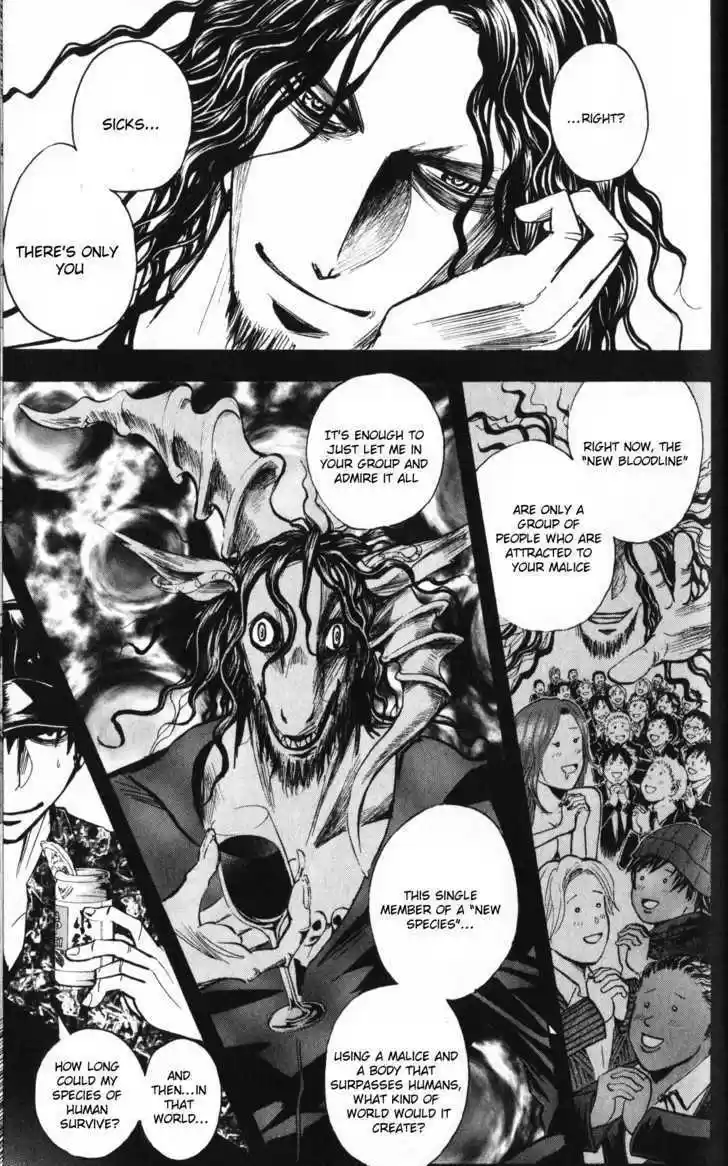 Majin Tantei Nougami Neuro 195