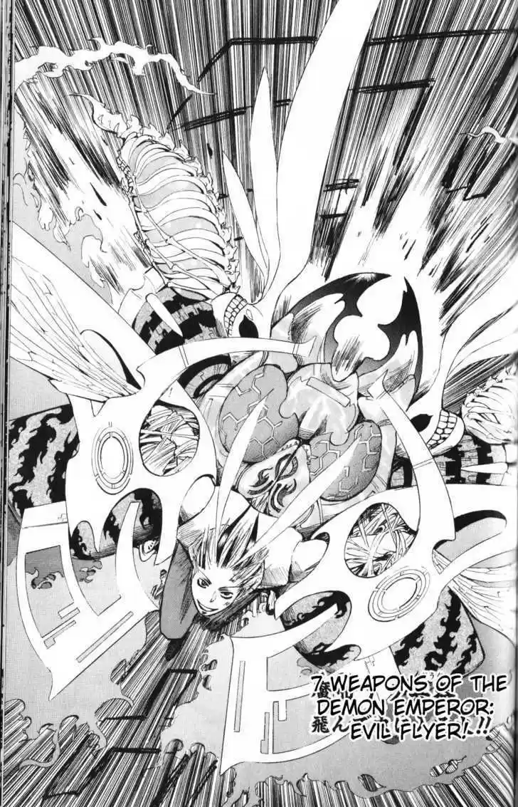 Majin Tantei Nougami Neuro 195