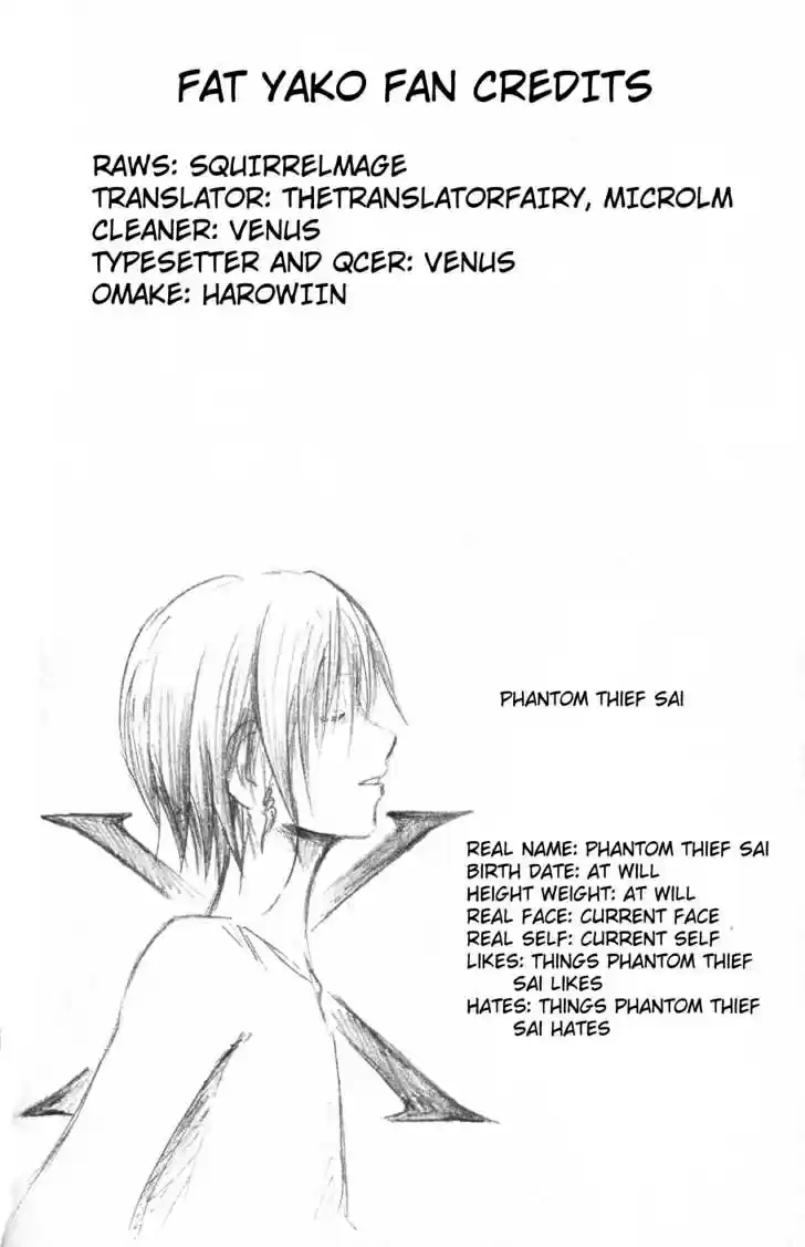 Majin Tantei Nougami Neuro 195