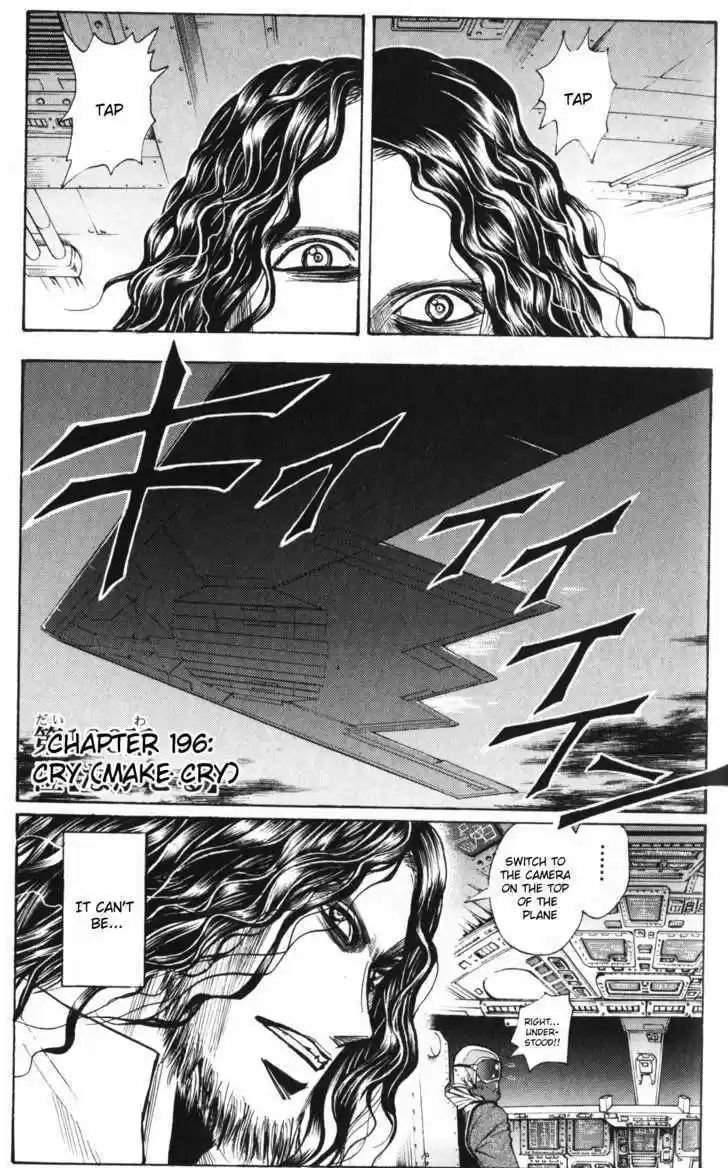 Majin Tantei Nougami Neuro 196