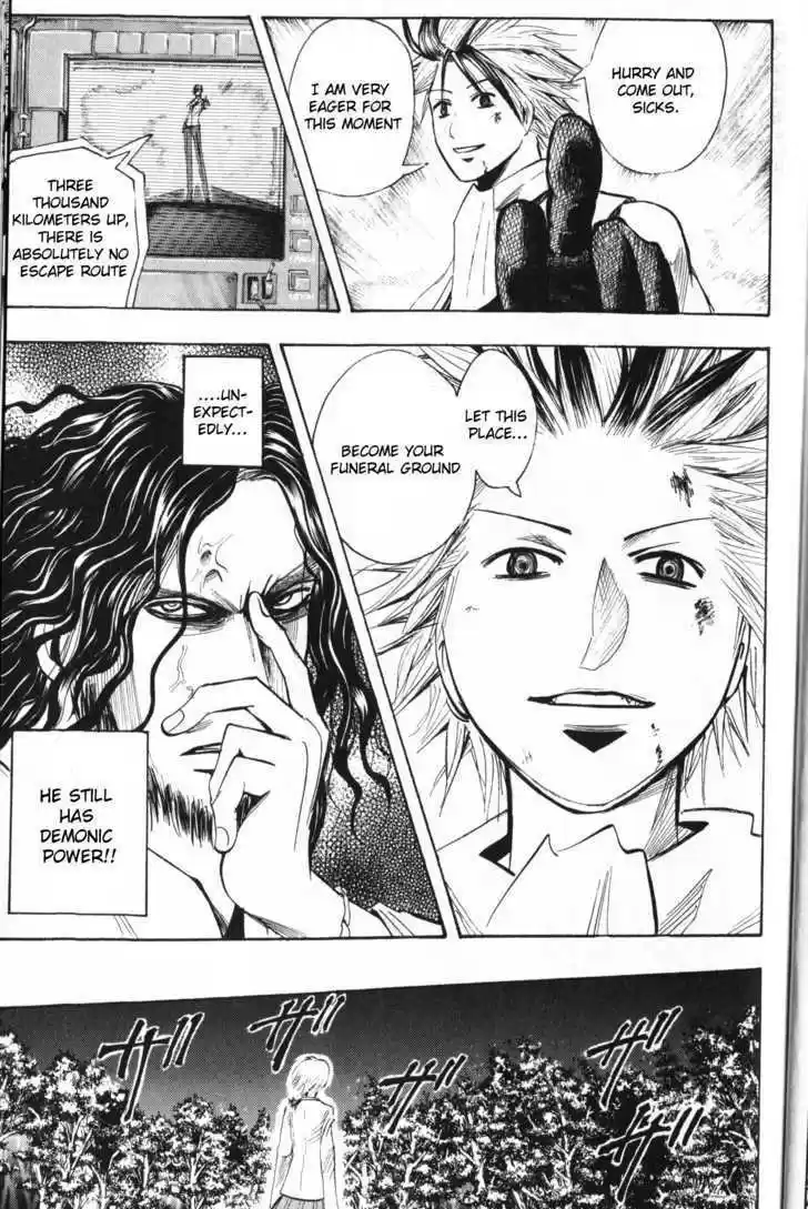 Majin Tantei Nougami Neuro 196