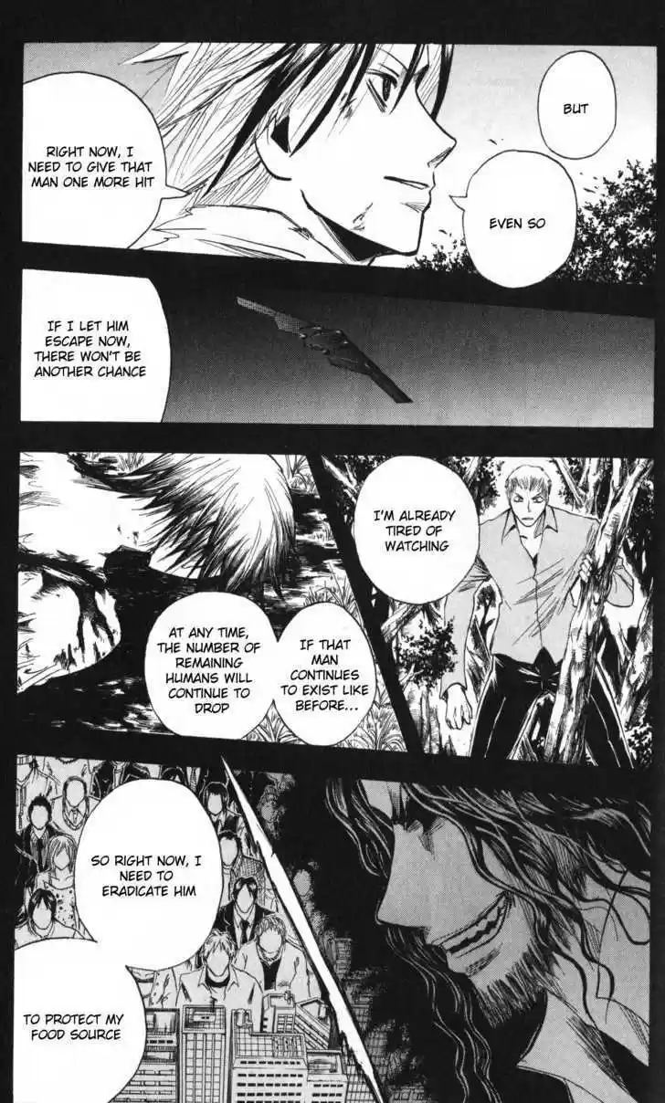 Majin Tantei Nougami Neuro 196