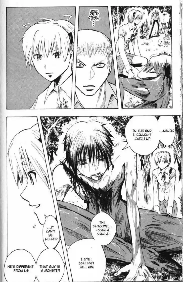 Majin Tantei Nougami Neuro 196