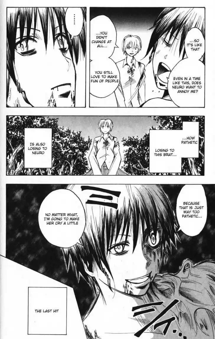 Majin Tantei Nougami Neuro 196